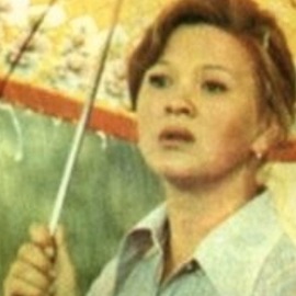 Портрет с дождем (1977)